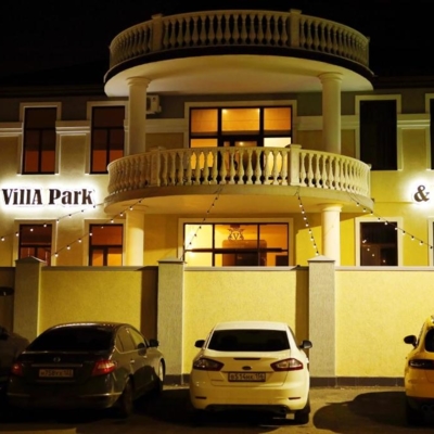 Отель «Villa Park & Spa 3*» (под запрос): все об отеле за 1 минуту