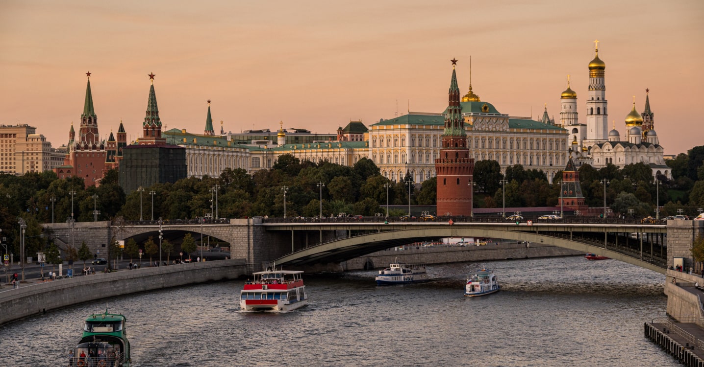 Автобусные туры в Москву из г.Пермь, экскурсионные туры в Москву 2024 |  Туроператор Регион г.Пермь